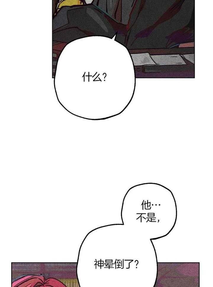 第58话1