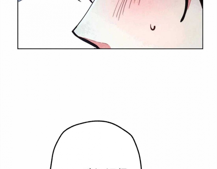 轻易拯救法漫画免费下拉式漫画,第36话2图
