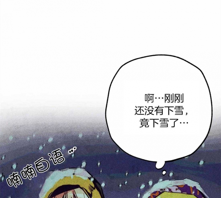 第26话1