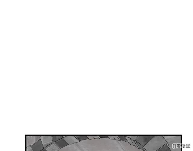 恶女的第二次人生酷漫屋漫画,第66话4图
