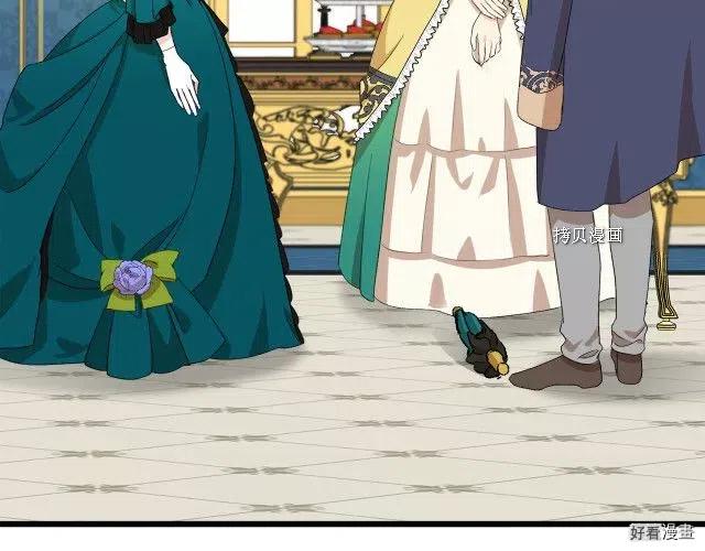 恶女的二次人生漫画58漫画,第90话2图