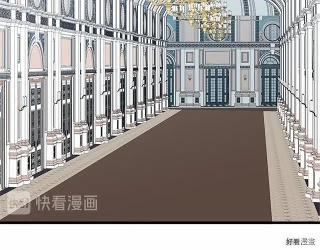 恶女的二次人生漫画58漫画,第25话2图