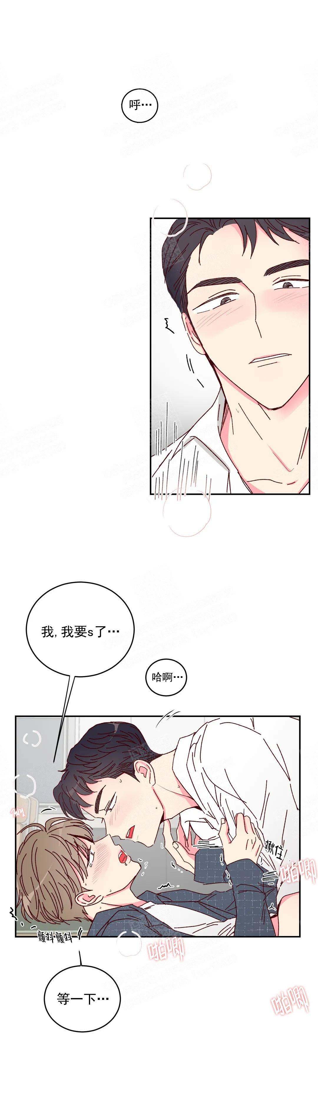 第15话0