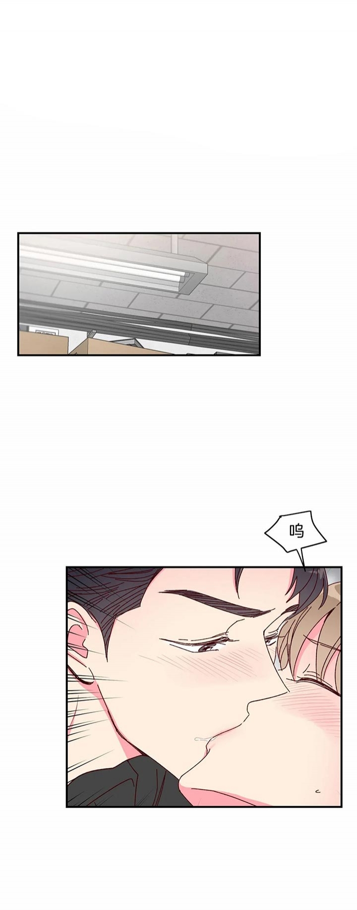 第19话0