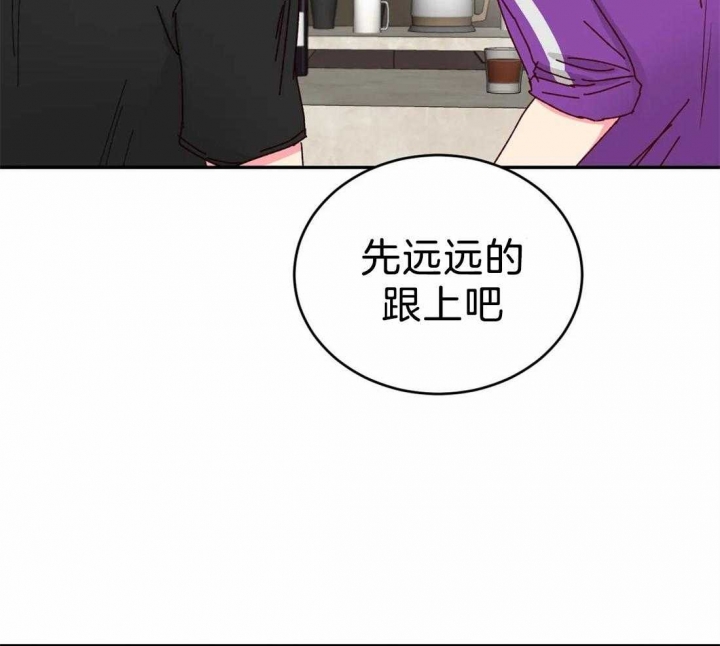 第75话3