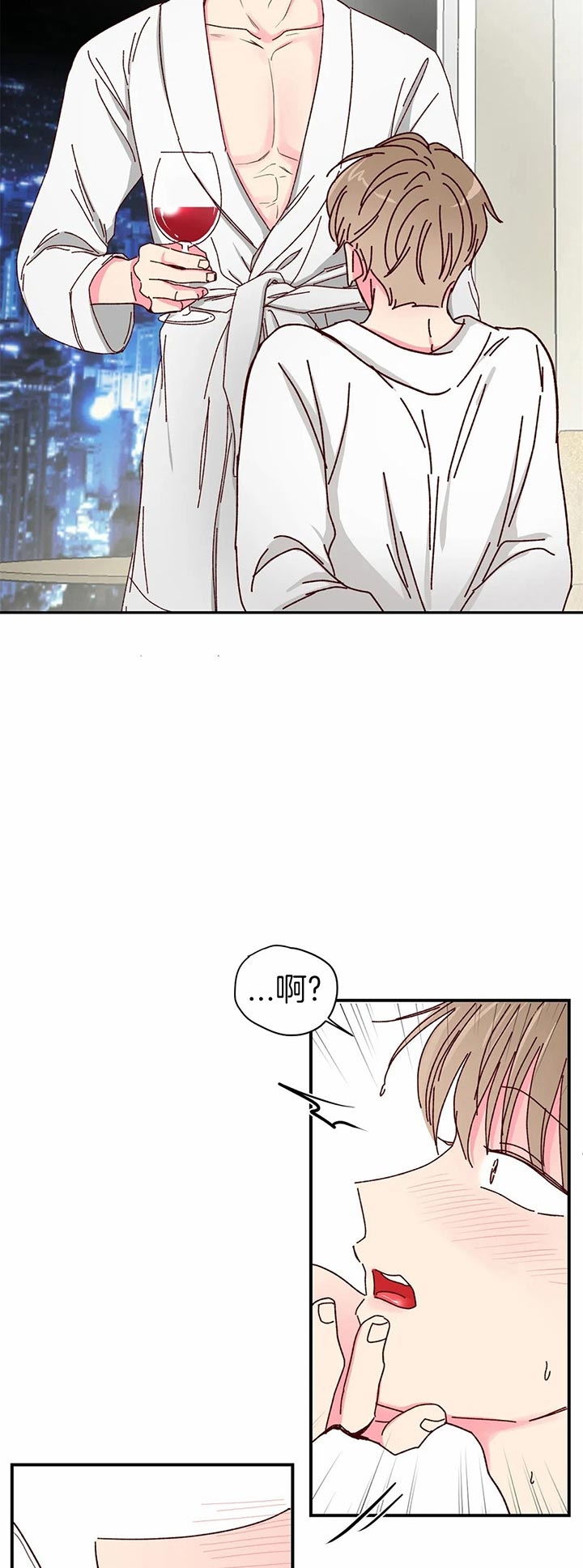 第33话2