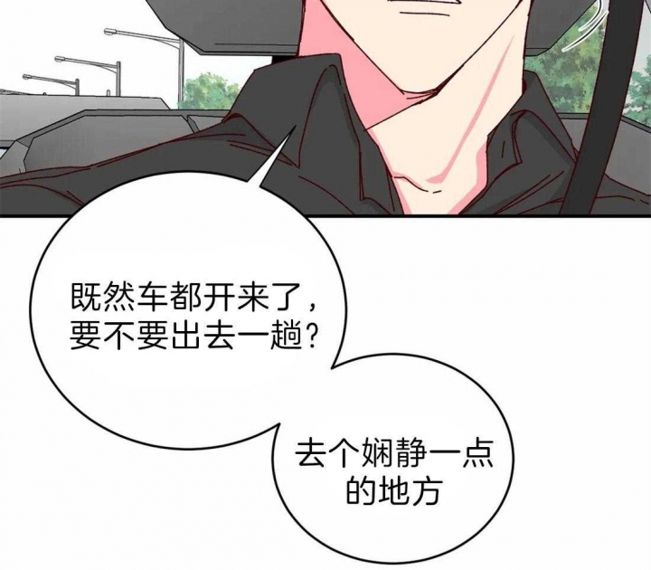 第65话4