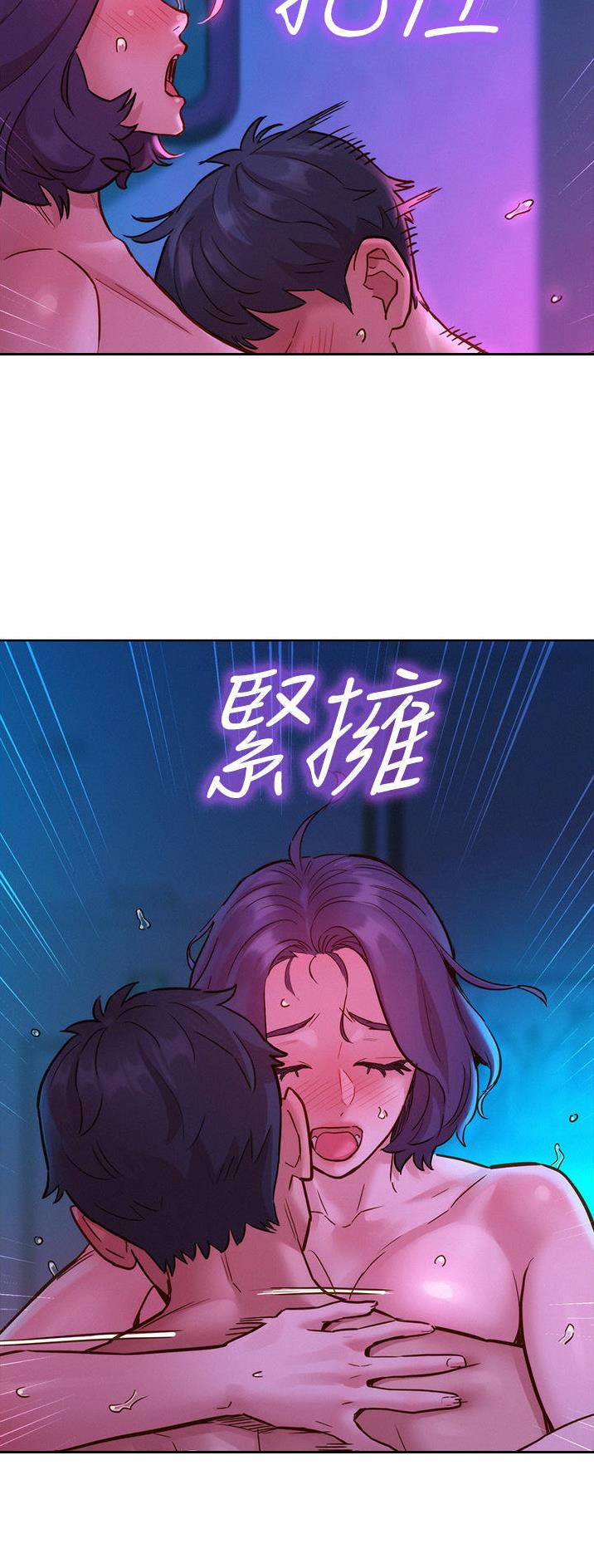 第51话1