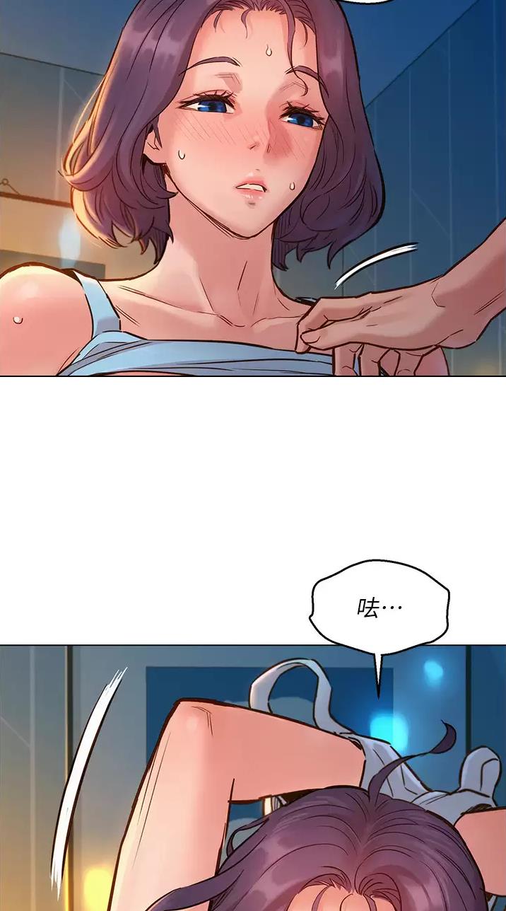 第22话1