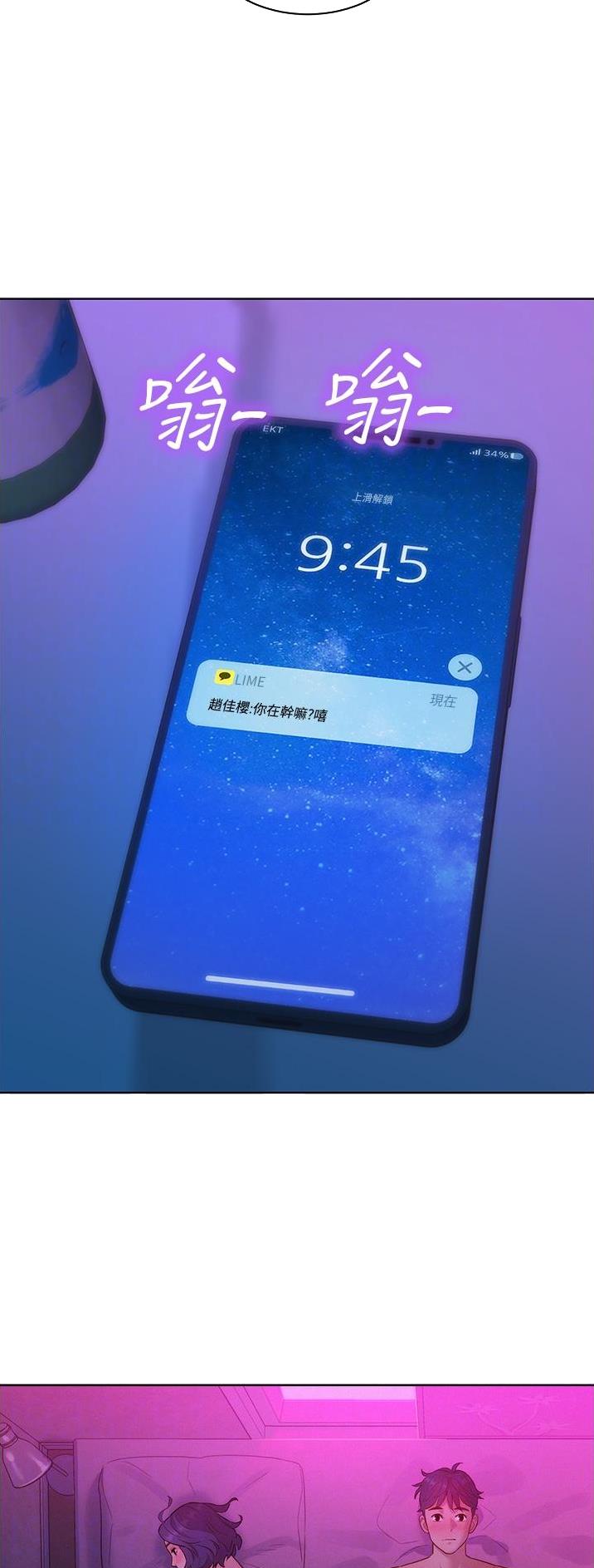 第50话0