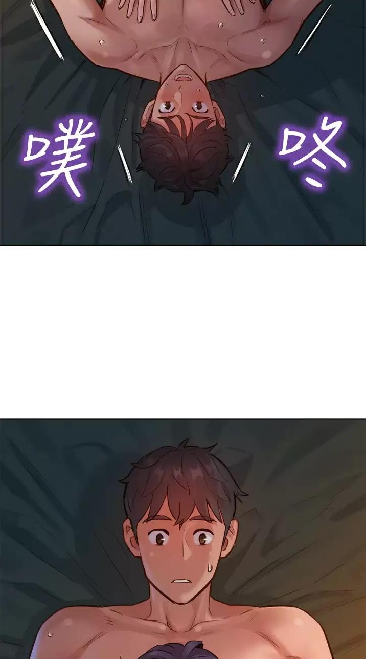 第24话4