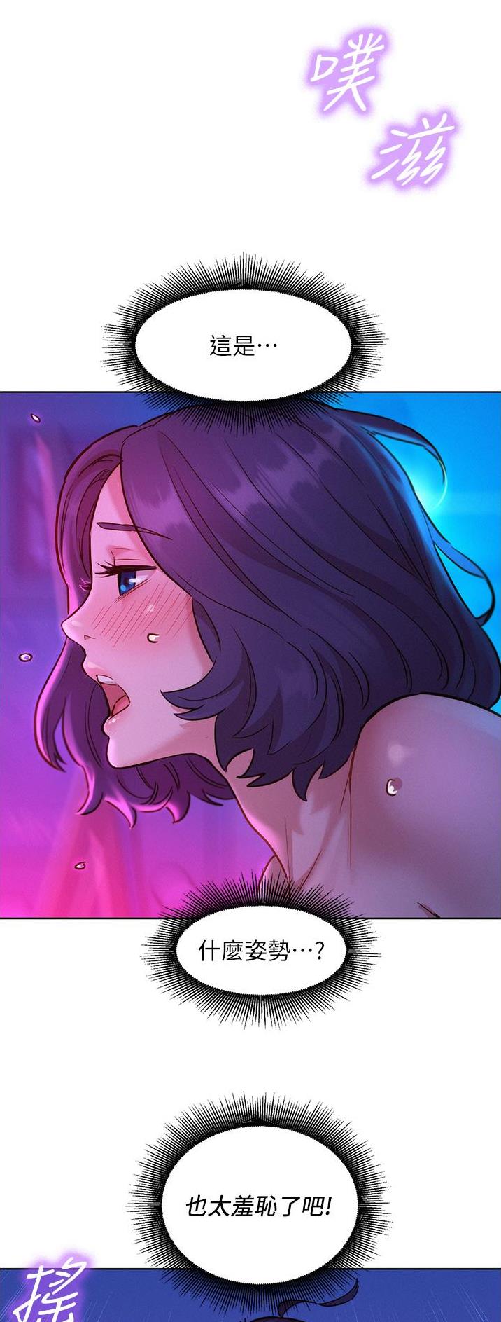 第50话0