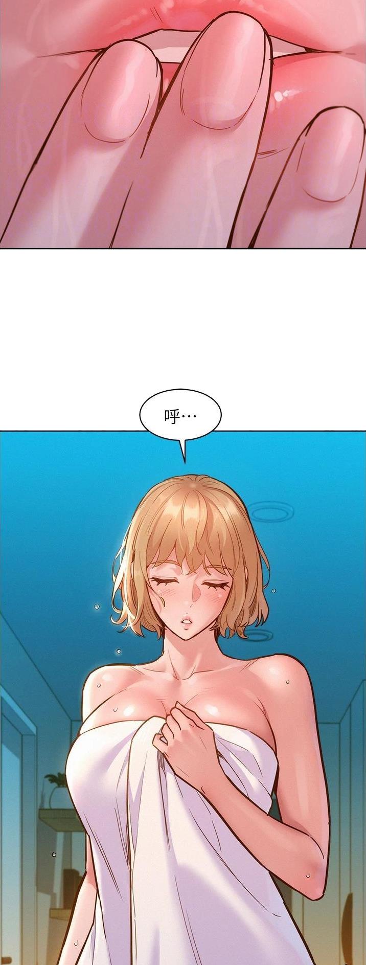 第45话3