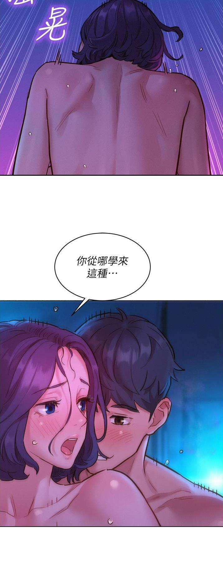 第50话1