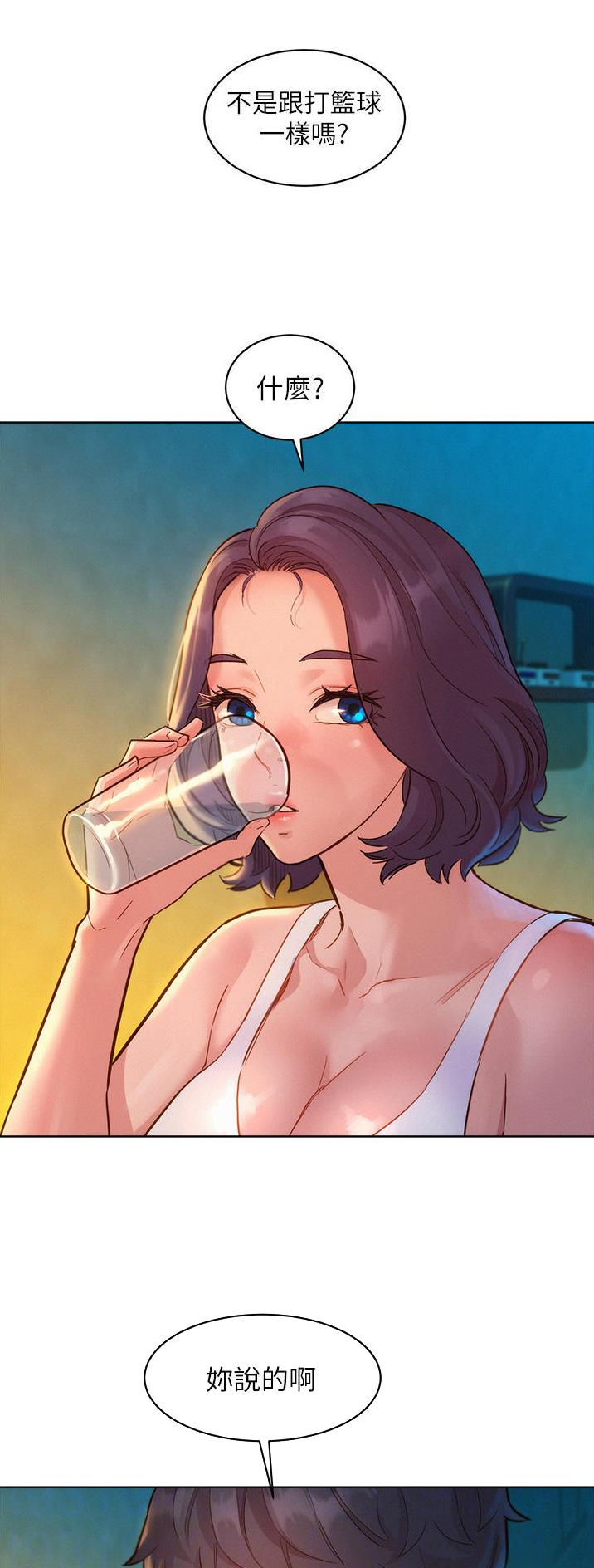 第47话3