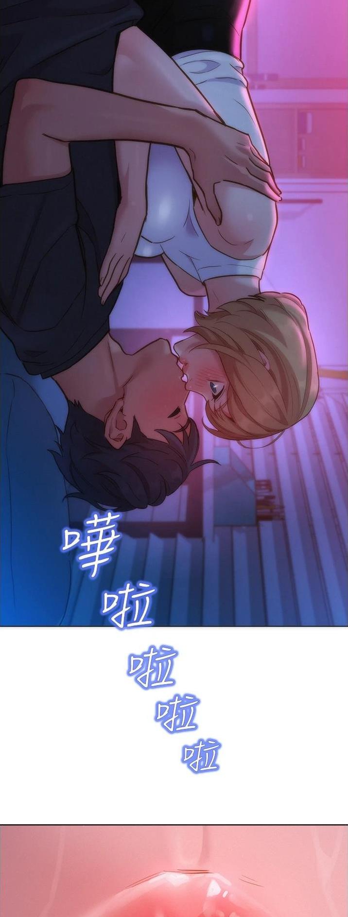第45话2
