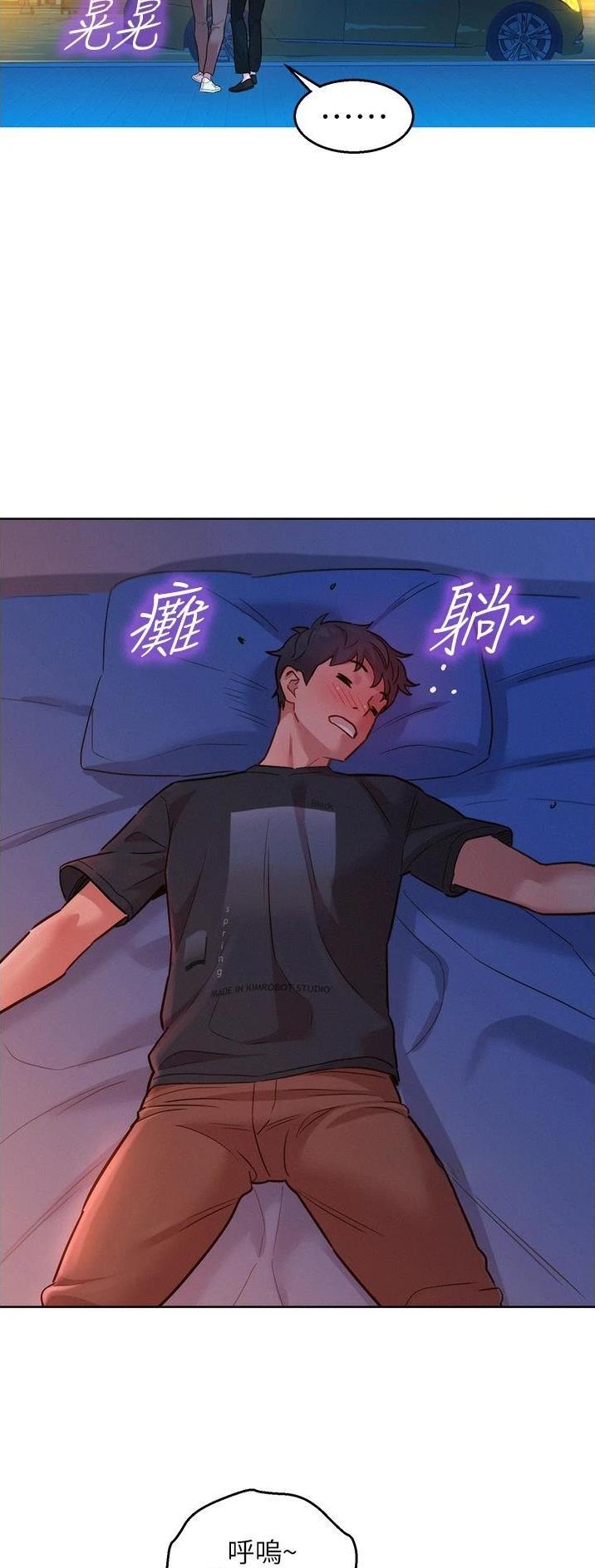 第44话0