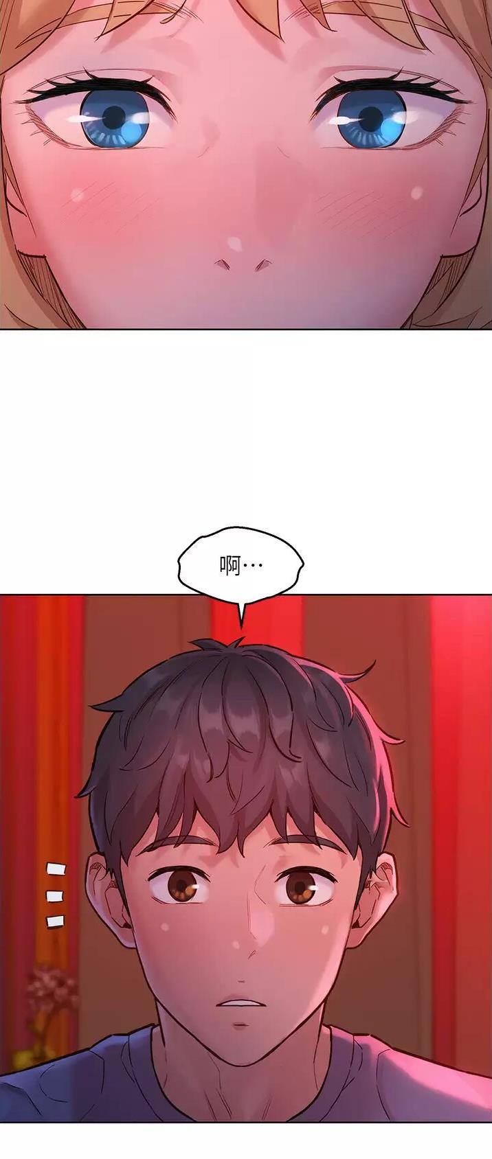 第33话3