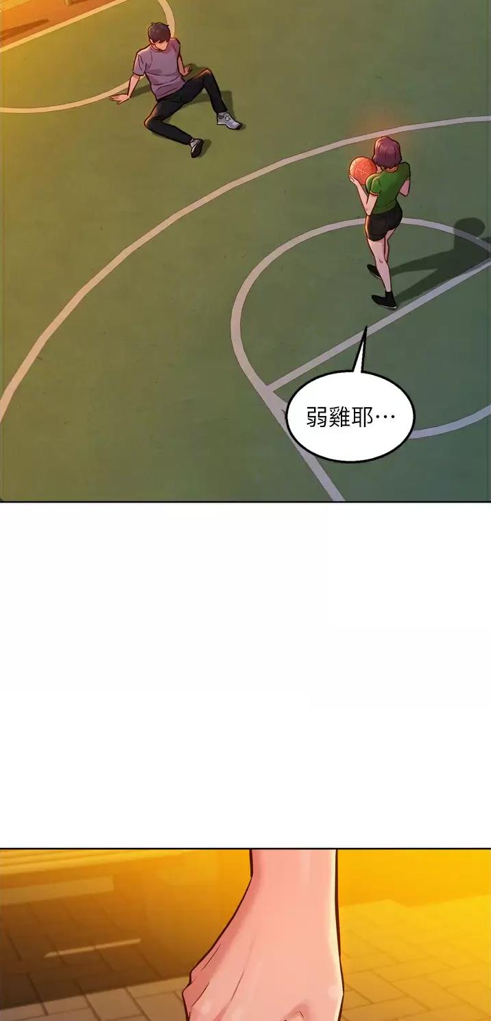 第25话0