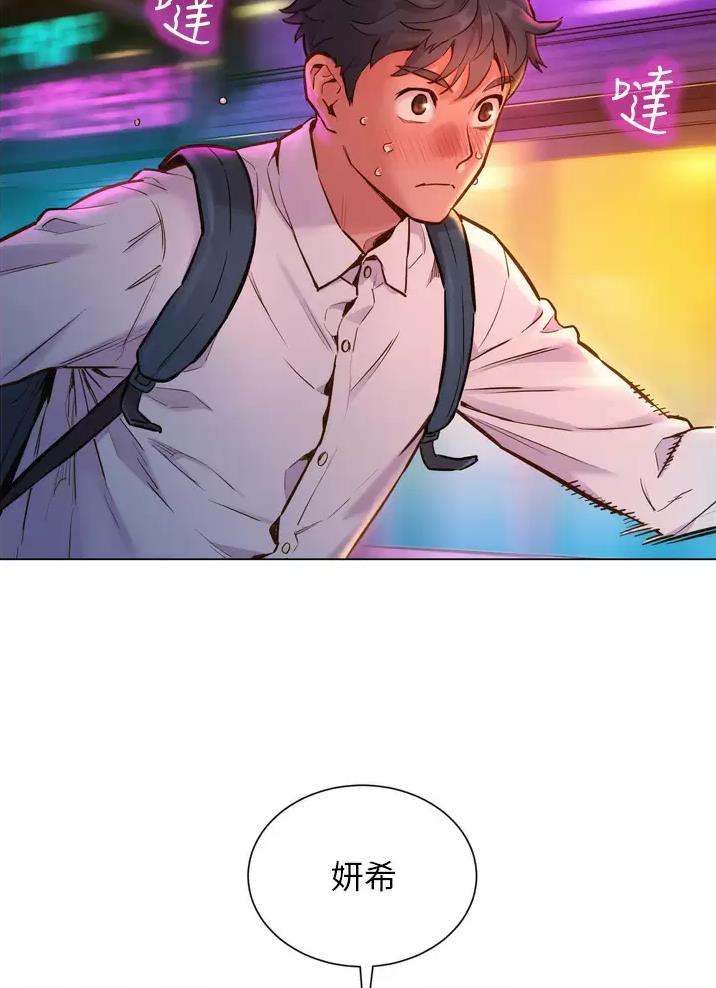 第13话1