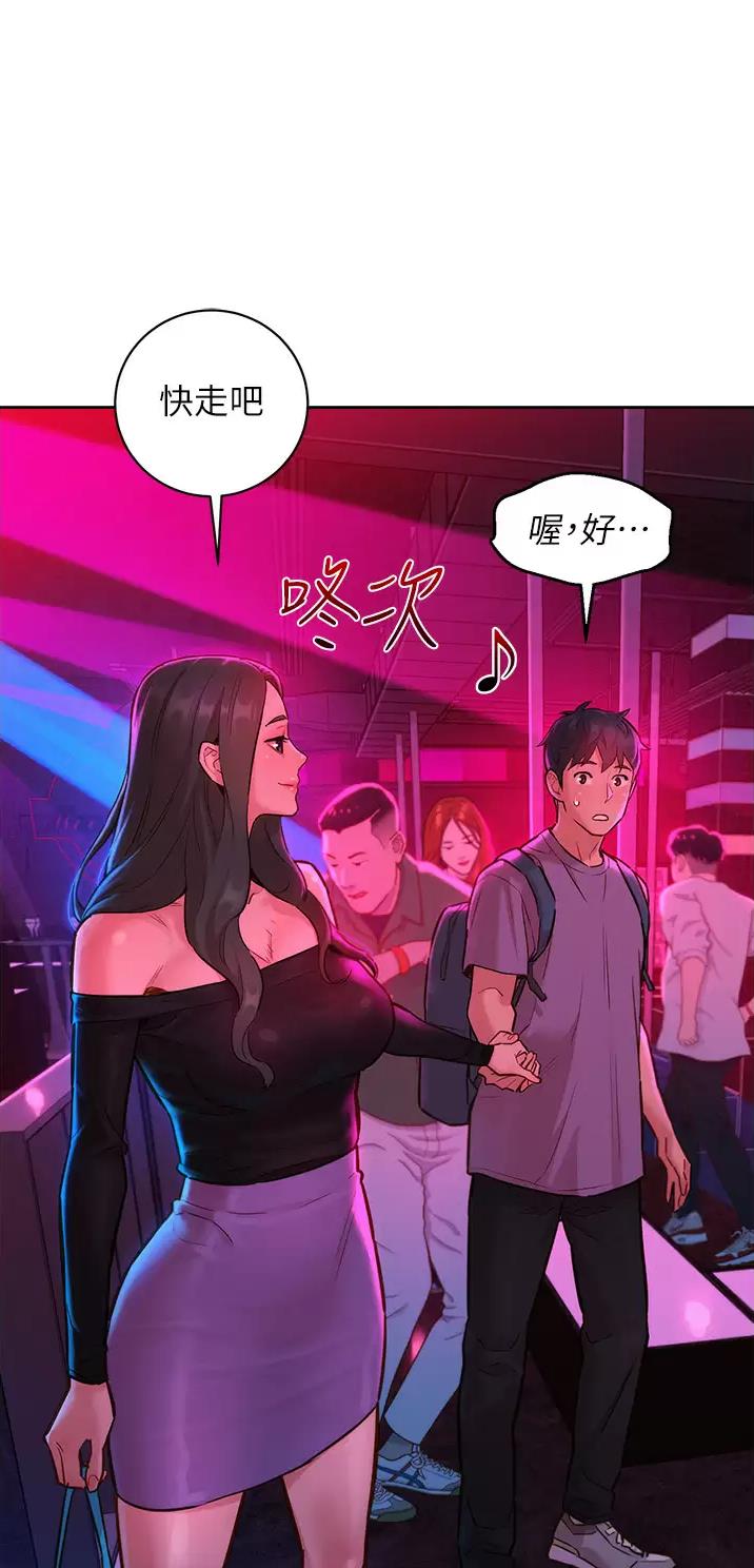 第27话0