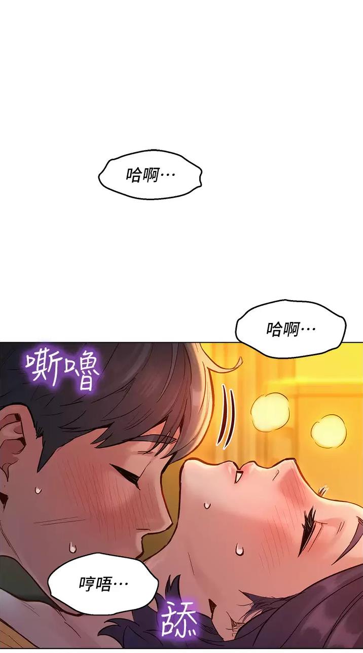 第22话0