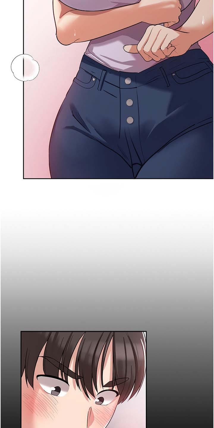 消灾解厄祛病漫画,第13话2图