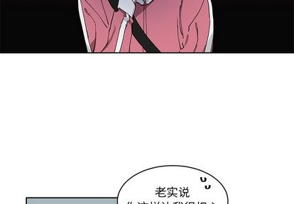第6话3