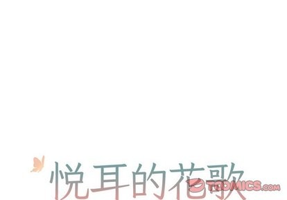 第6话0