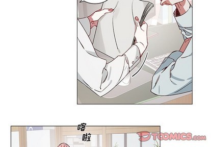 美丽的花悦耳的音乐漫画,第27话4图