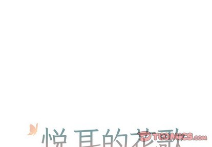 第21话0