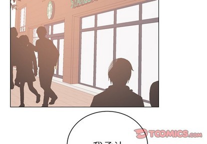 第21话3