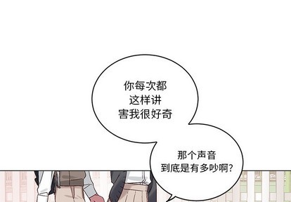 第14话2