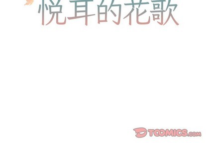 第15话1