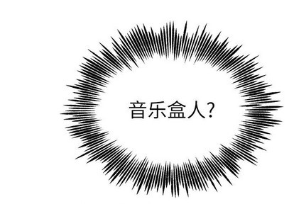 第12话2
