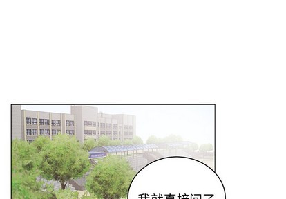 第22话2