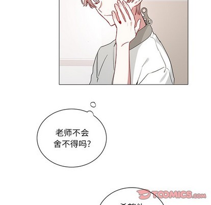 第35话2