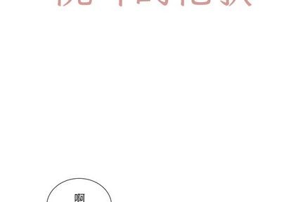 第46话1
