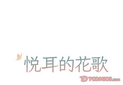 第37话0