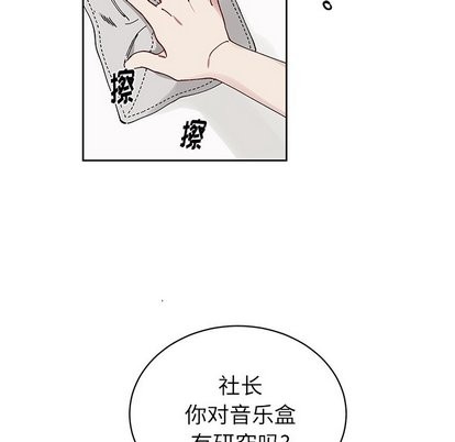 第9话2