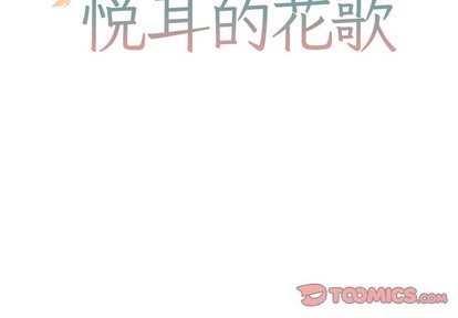 第9话1