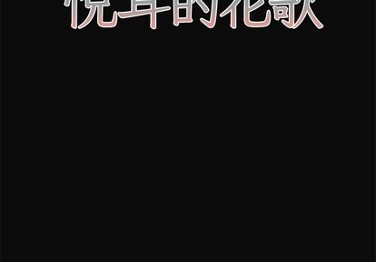 第31话1