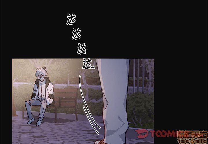 第30话2