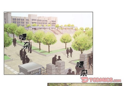第32话2