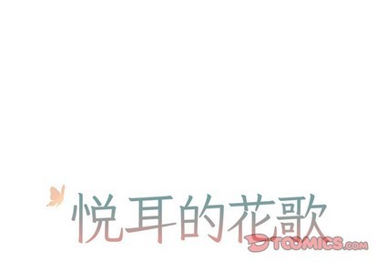 第28话0