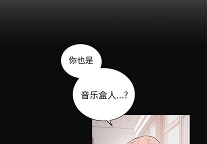 第24话2