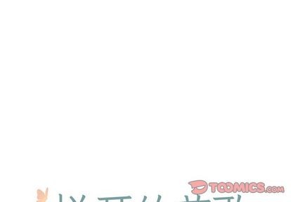 第4话0