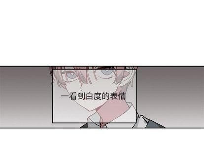 第4话2