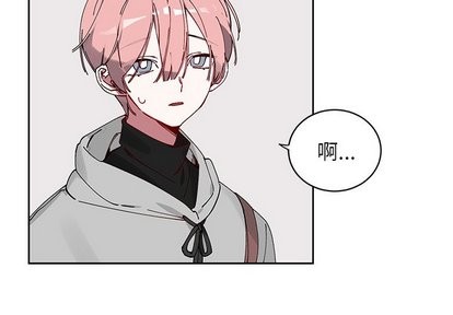 悦耳的近义词是什么标准答案漫画,第8话4图