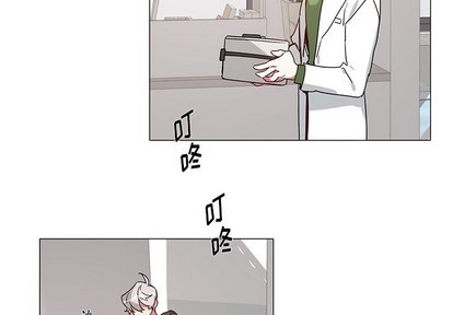 悦耳的花哥漫画,第38话4图